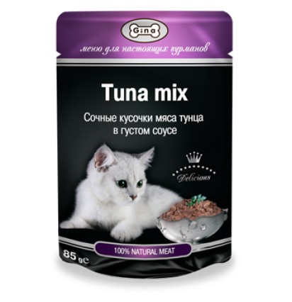 Gina консервы для кошек сочные кусочки мяса тунца в густом соусе 85 гр. 